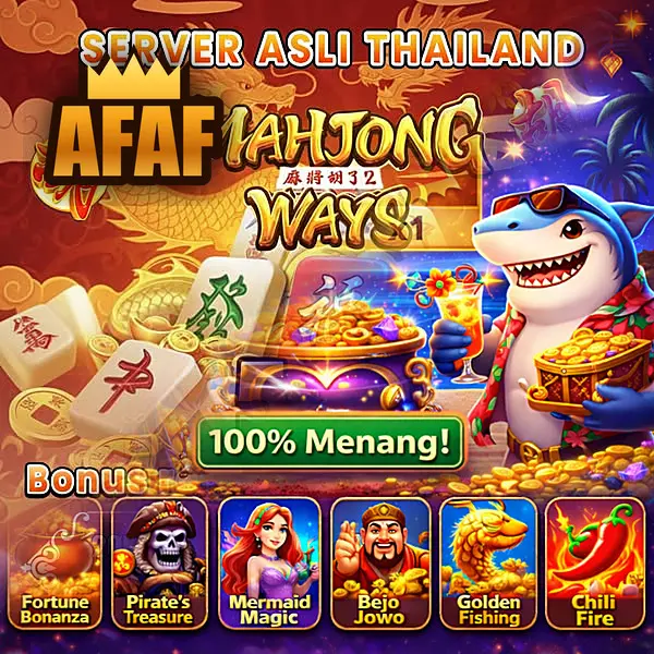 afaf Unduh